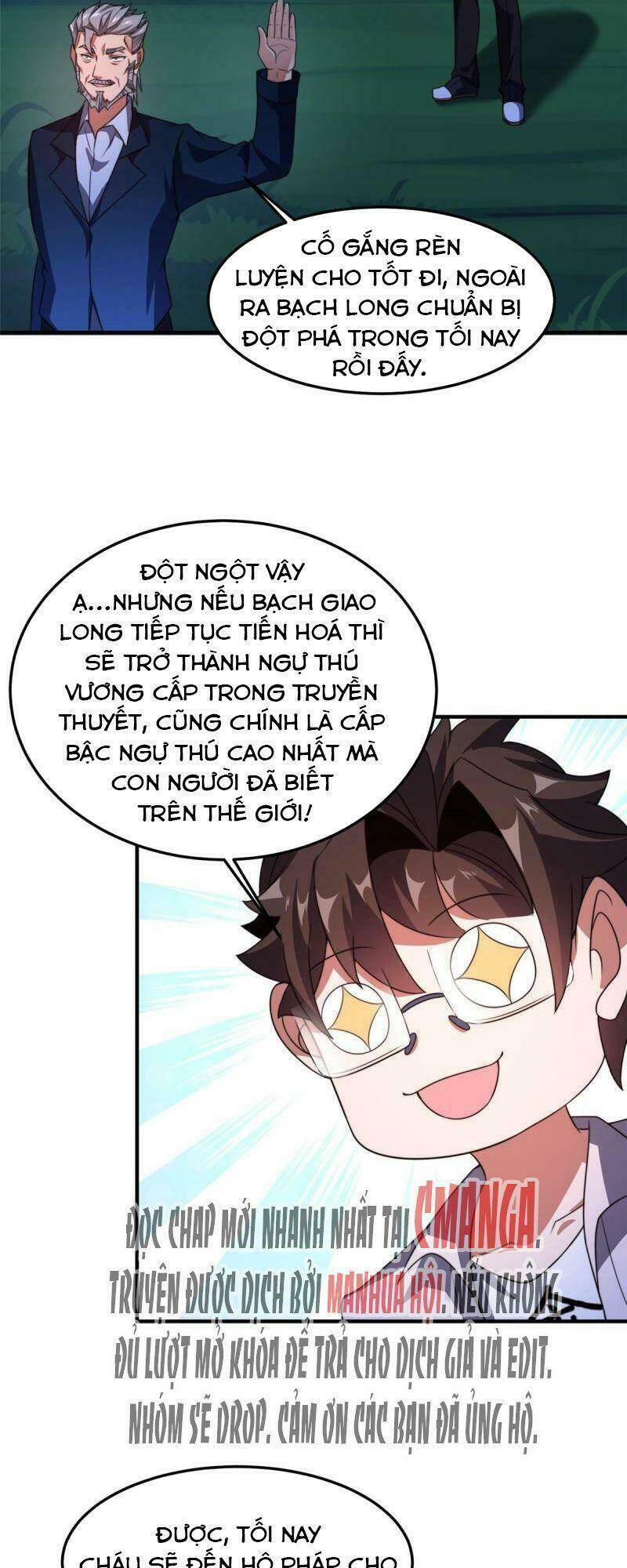 Thần Sủng Tiến Hóa: Chapter 100