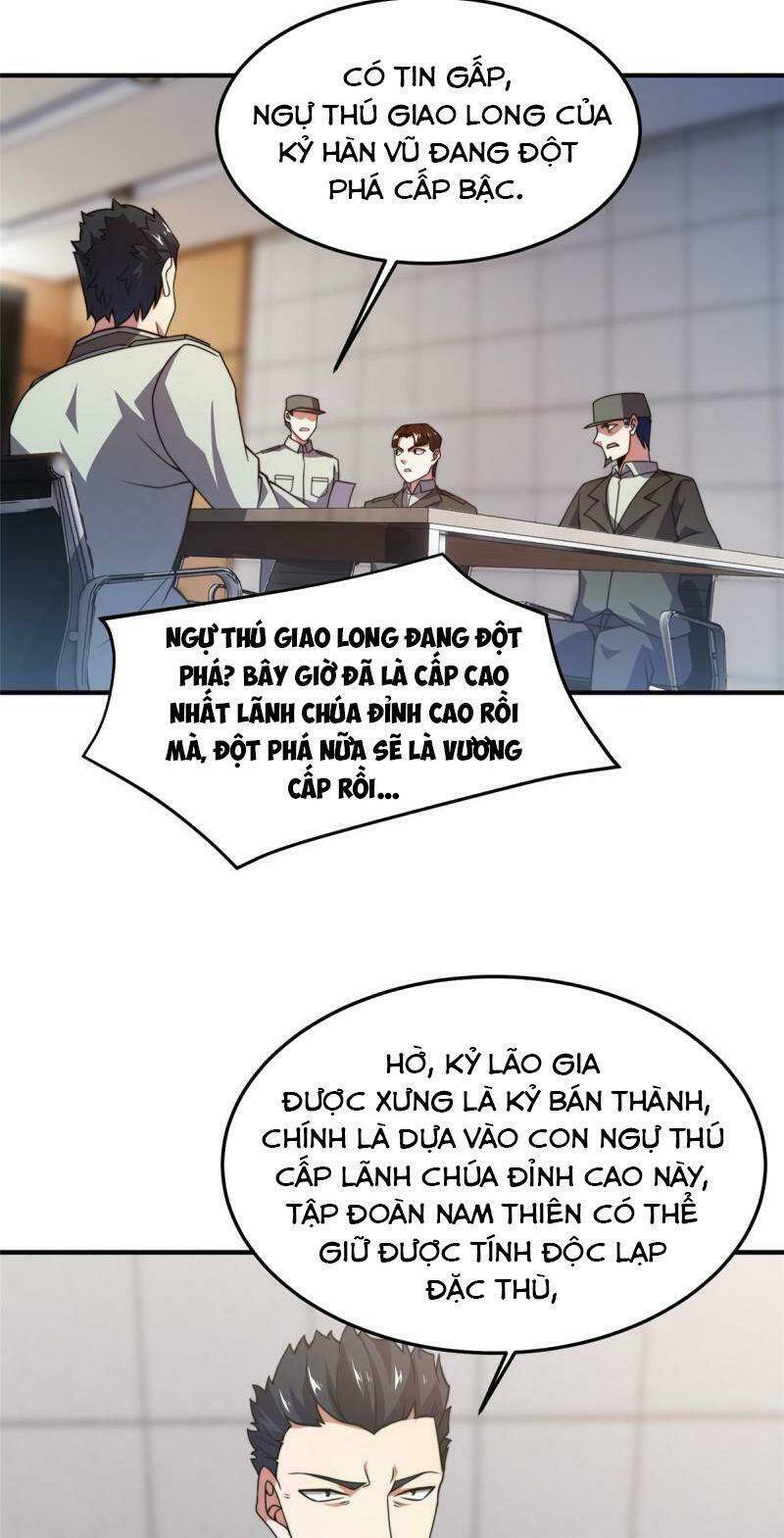 Thần Sủng Tiến Hóa: Chapter 100