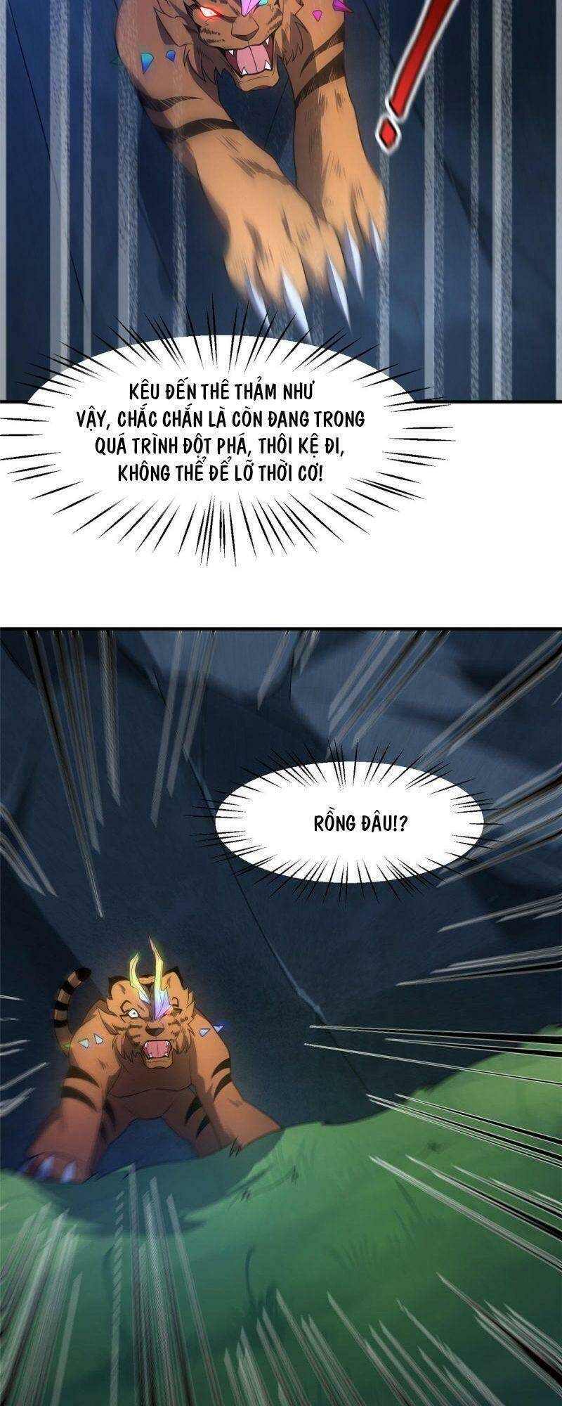 Thần Sủng Tiến Hóa: Chapter 100