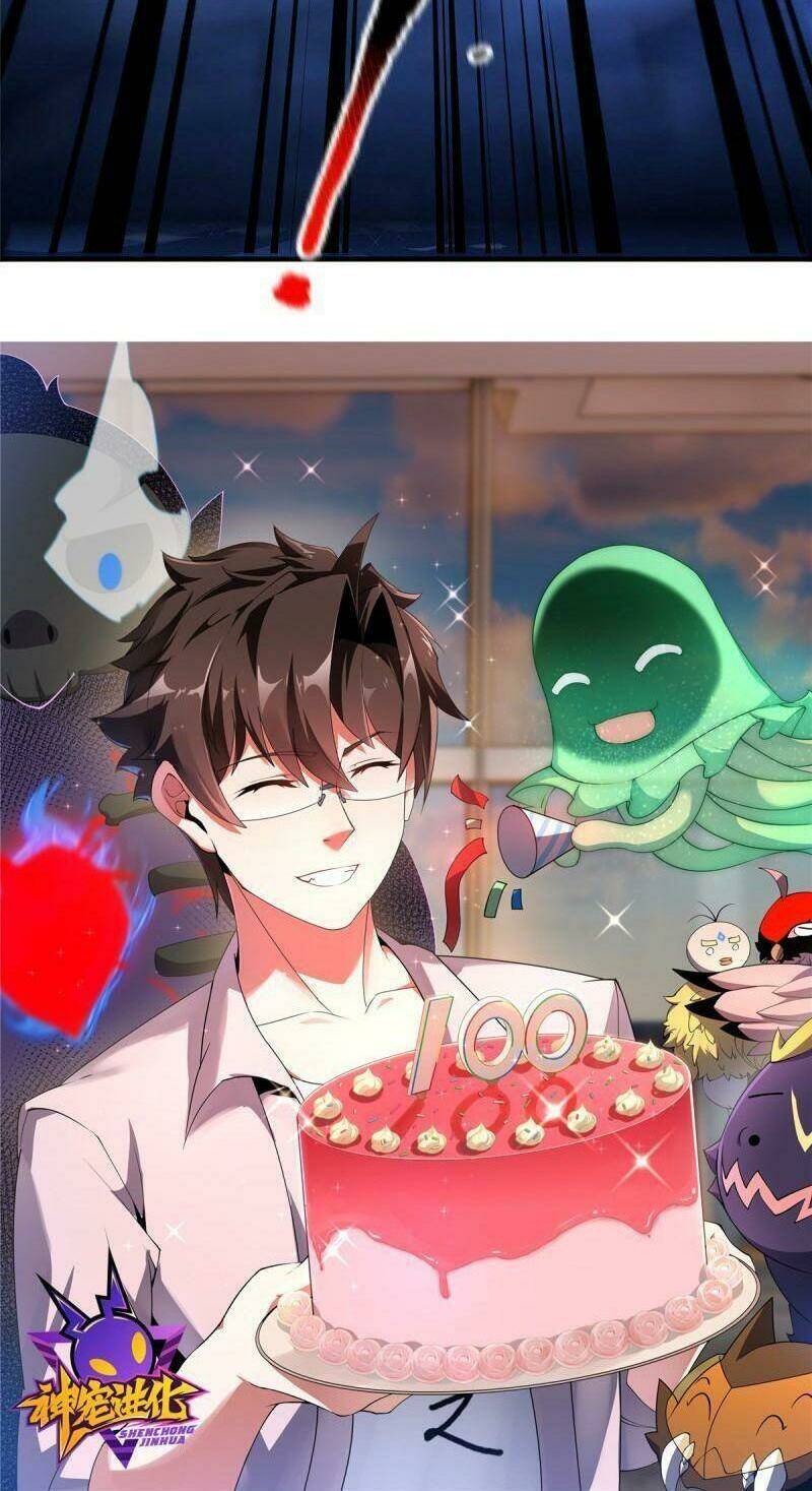 Thần Sủng Tiến Hóa: Chapter 100