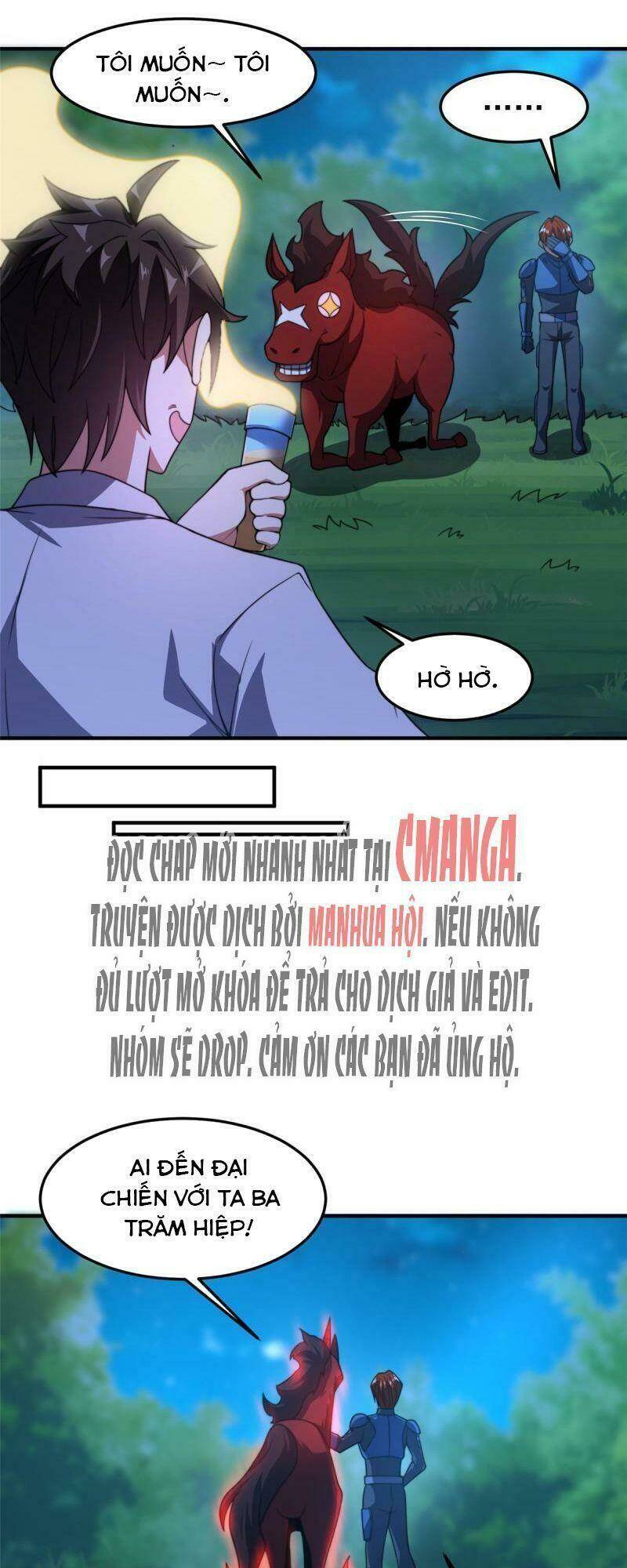 Thần Sủng Tiến Hóa: Chapter 100
