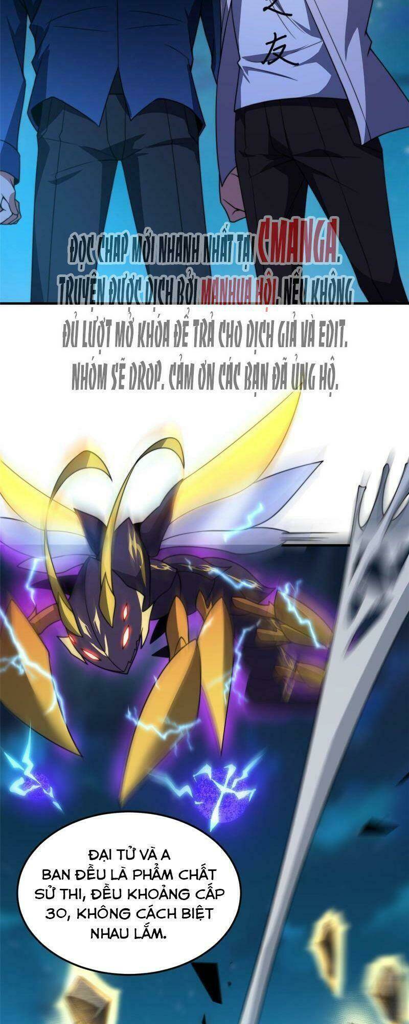 Thần Sủng Tiến Hóa: Chapter 100