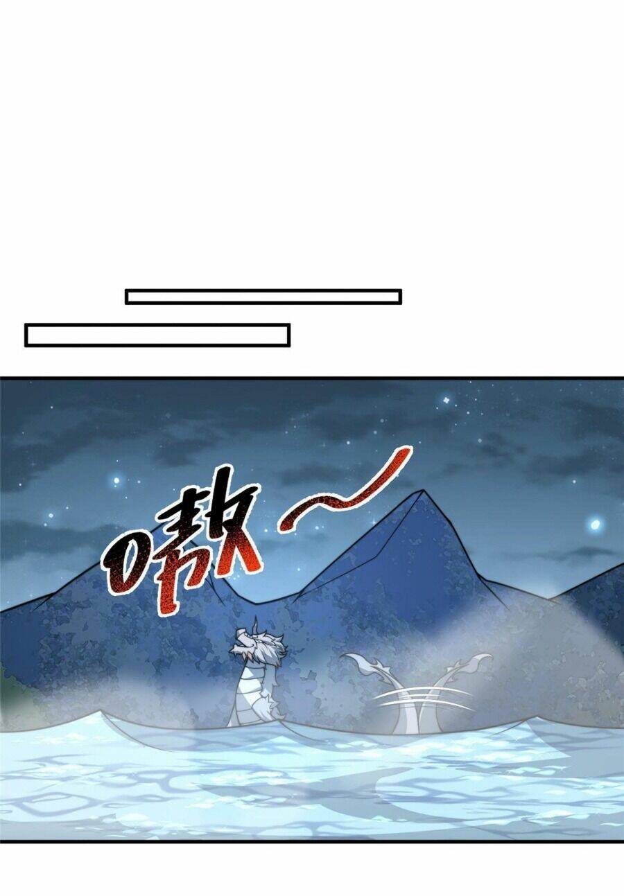 Thần Sủng Tiến Hóa: Chapter 101