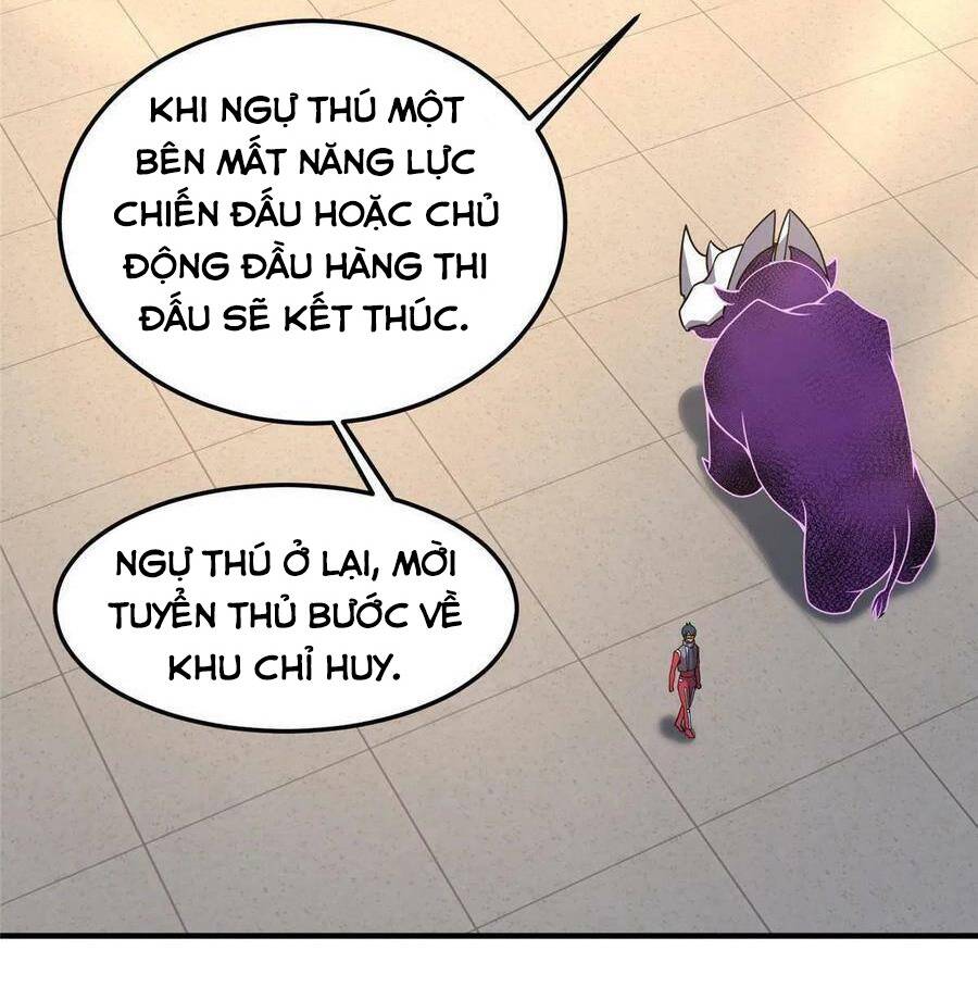 Thần Sủng Tiến Hóa: Chapter 103