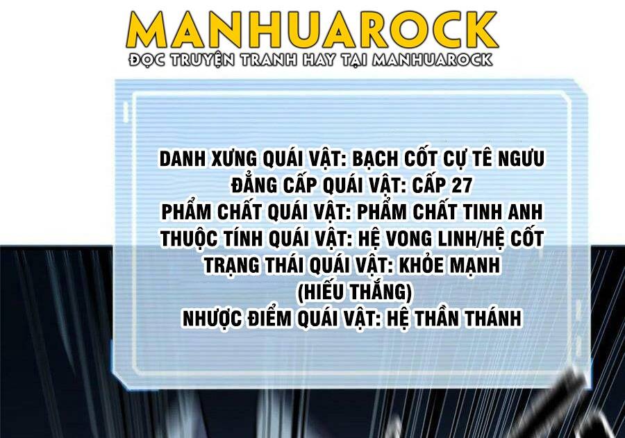 Thần Sủng Tiến Hóa: Chapter 103