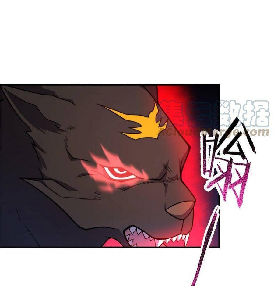Thần Sủng Tiến Hóa: Chapter 104