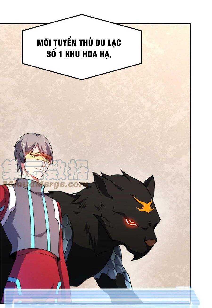 Thần Sủng Tiến Hóa: Chapter 104