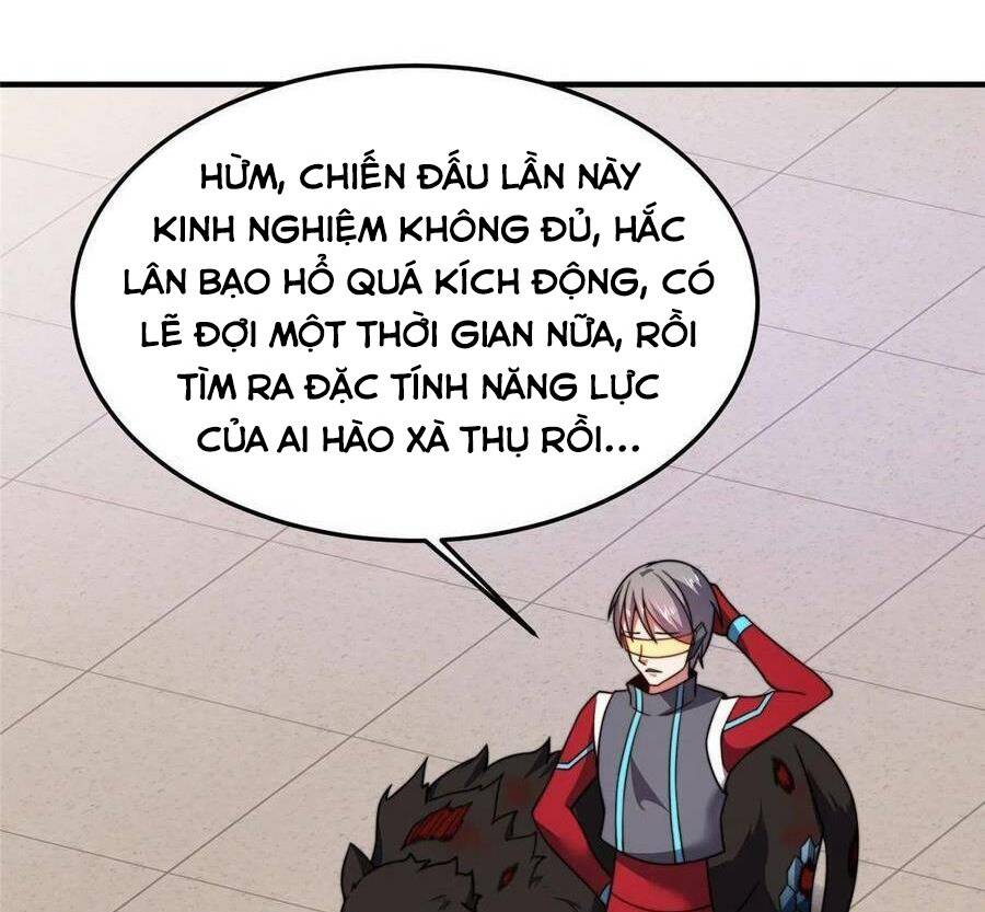 Thần Sủng Tiến Hóa: Chapter 104