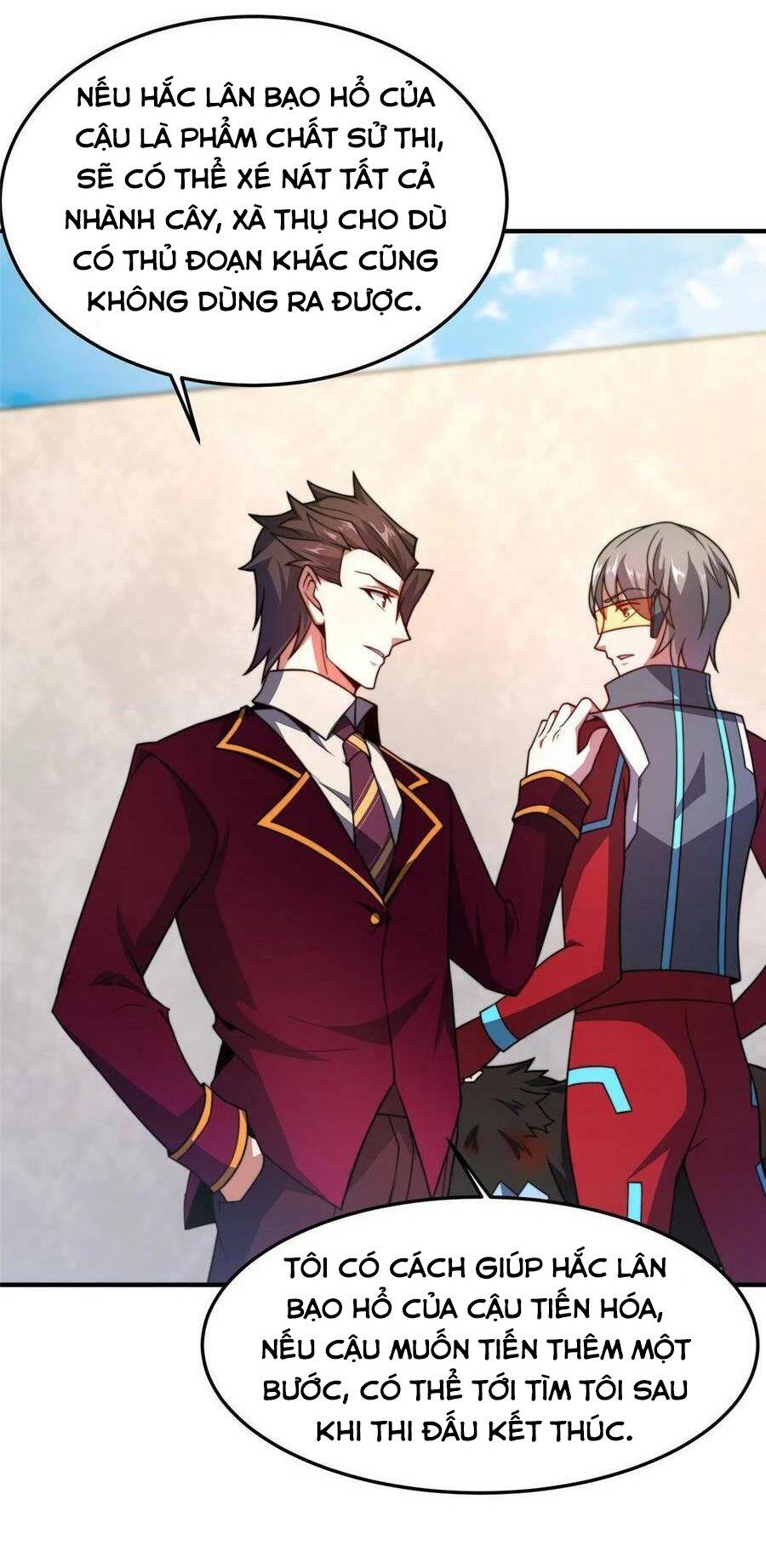 Thần Sủng Tiến Hóa: Chapter 104