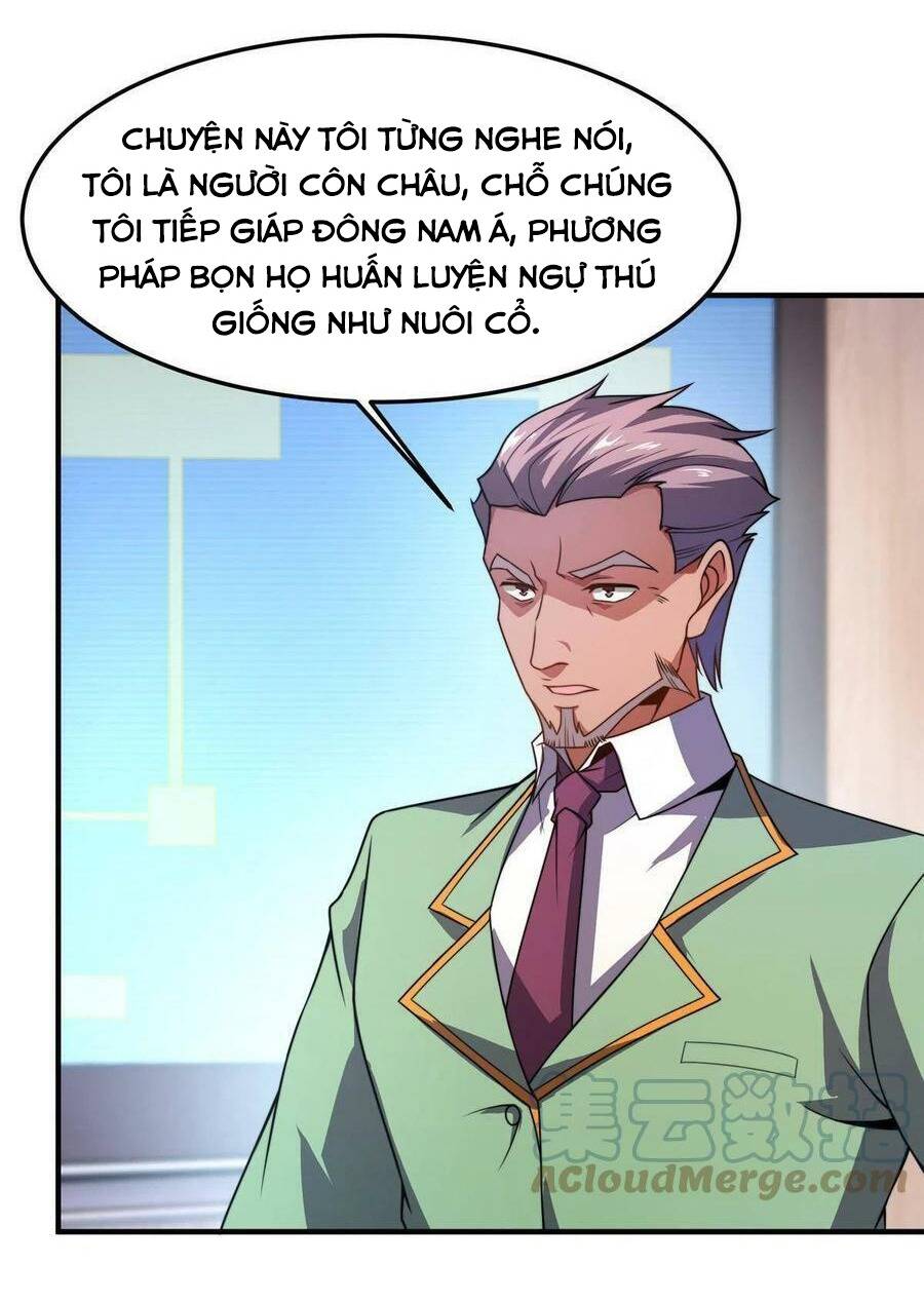 Thần Sủng Tiến Hóa: Chapter 104
