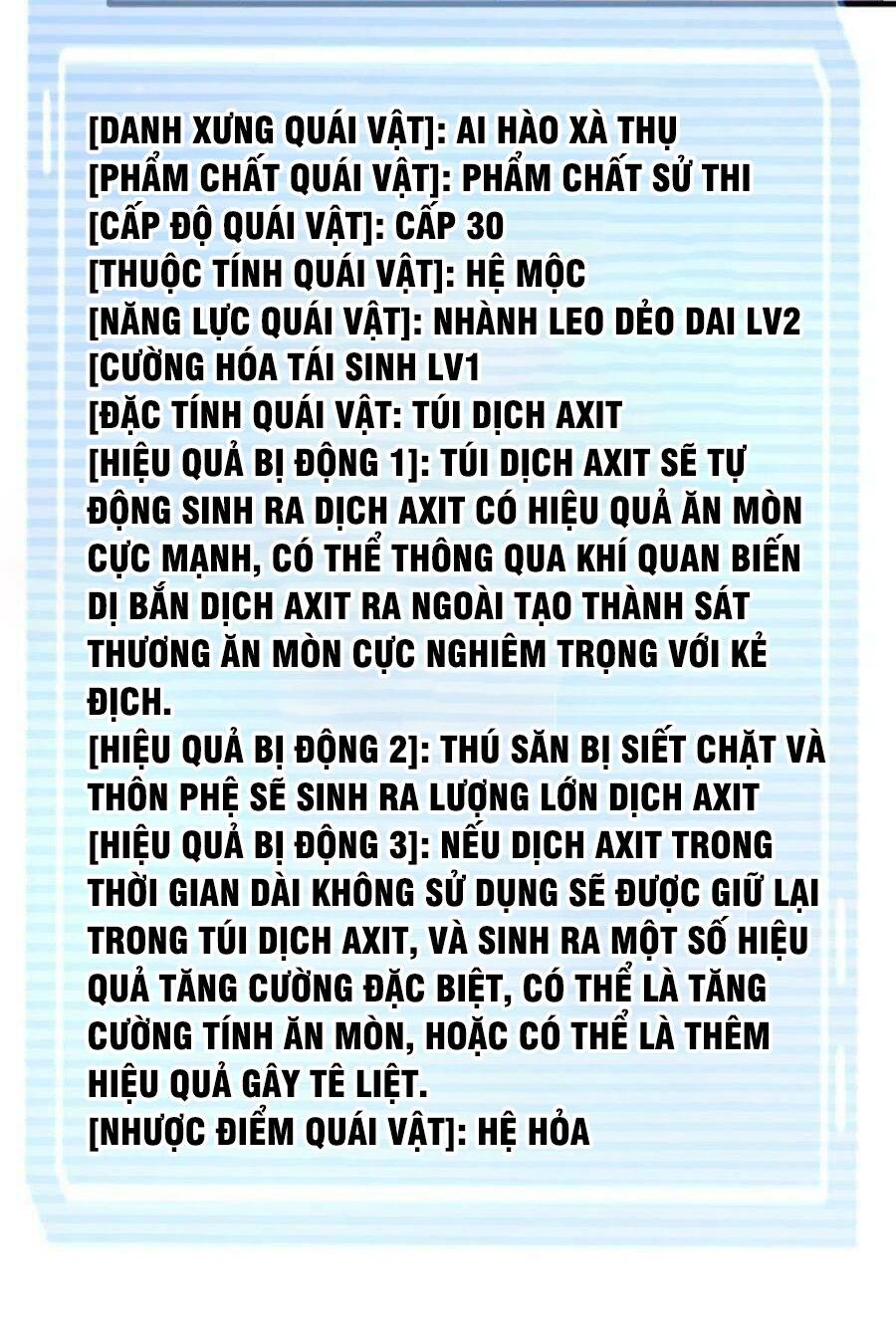 Thần Sủng Tiến Hóa: Chapter 104