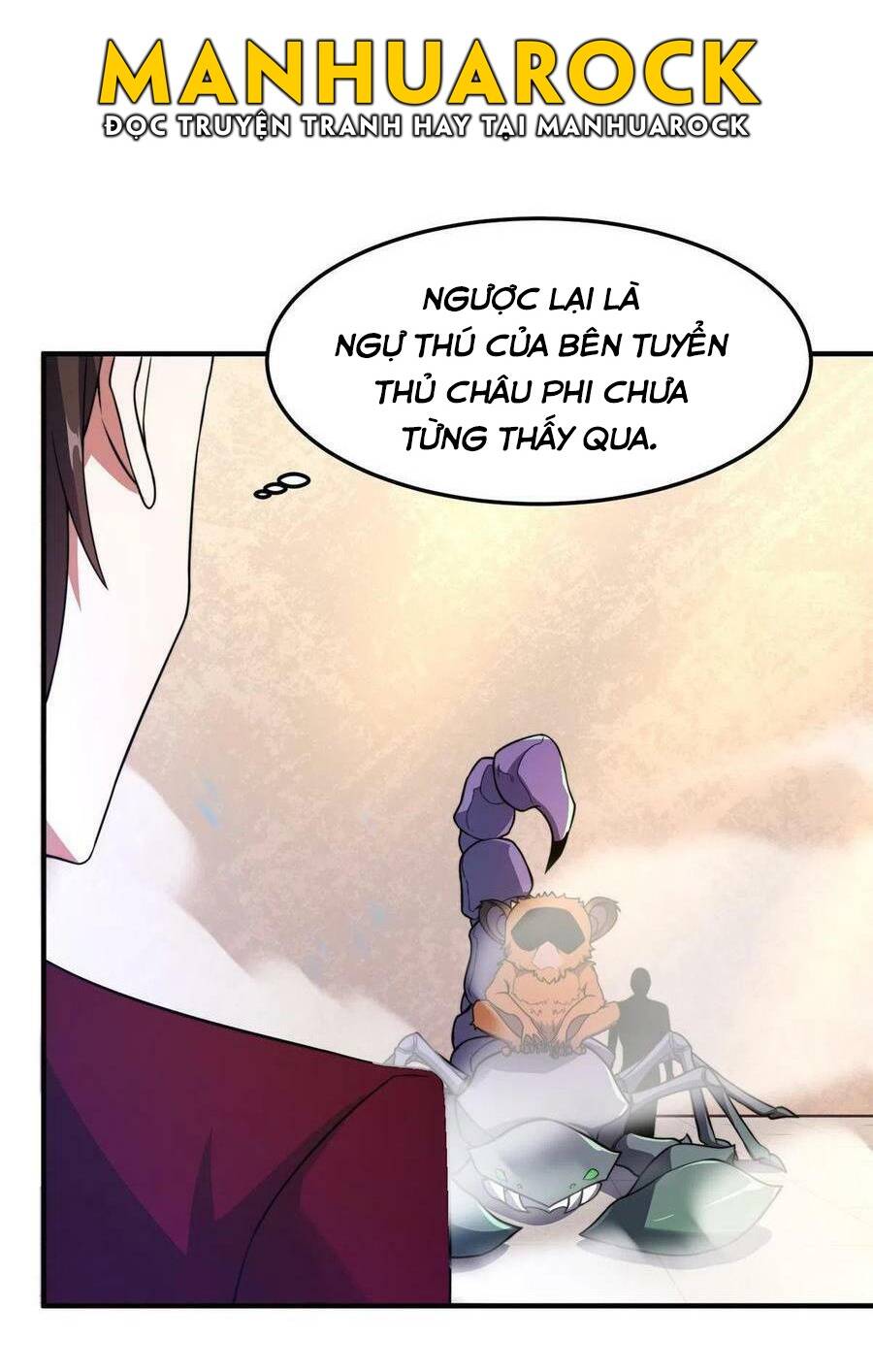 Thần Sủng Tiến Hóa: Chapter 105