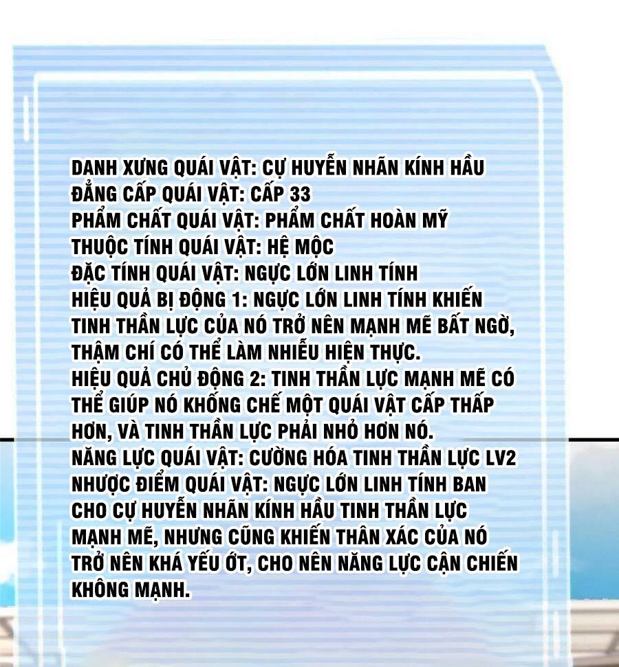 Thần Sủng Tiến Hóa: Chapter 105