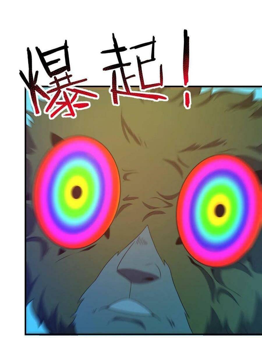 Thần Sủng Tiến Hóa: Chapter 105