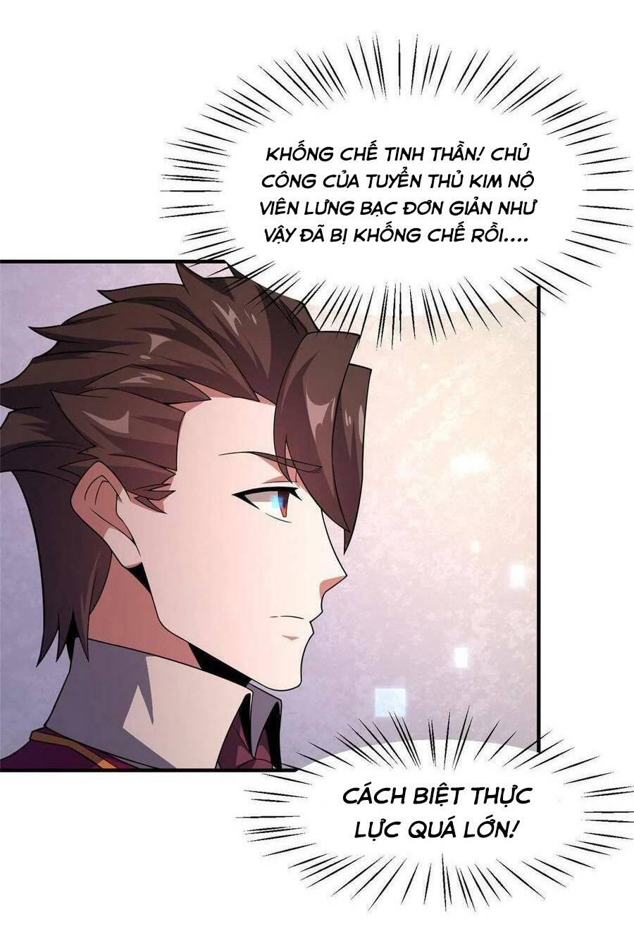 Thần Sủng Tiến Hóa: Chapter 105