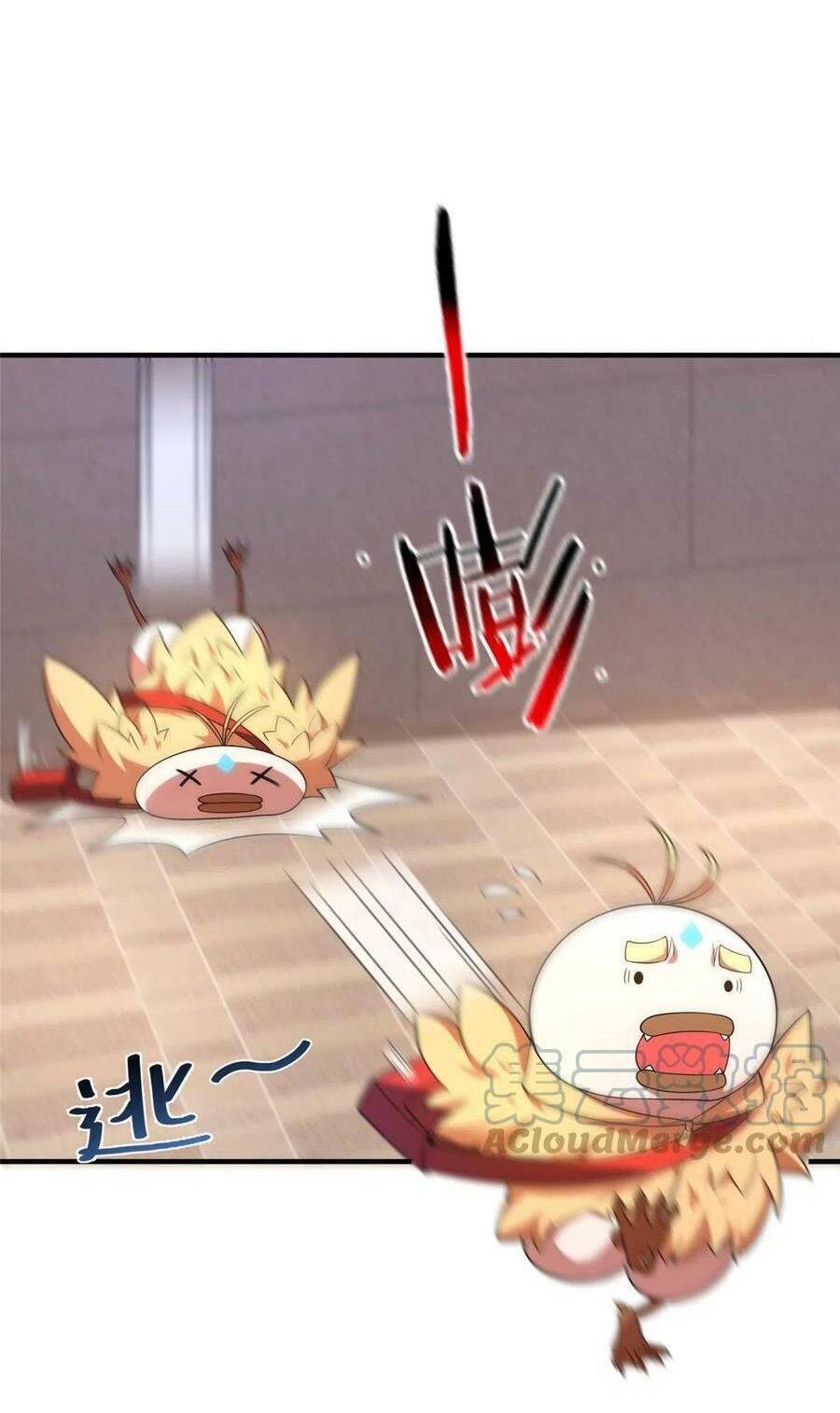 Thần Sủng Tiến Hóa: Chapter 105