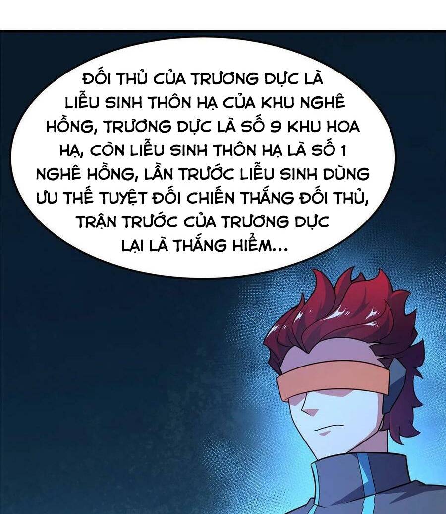 Thần Sủng Tiến Hóa: Chapter 106