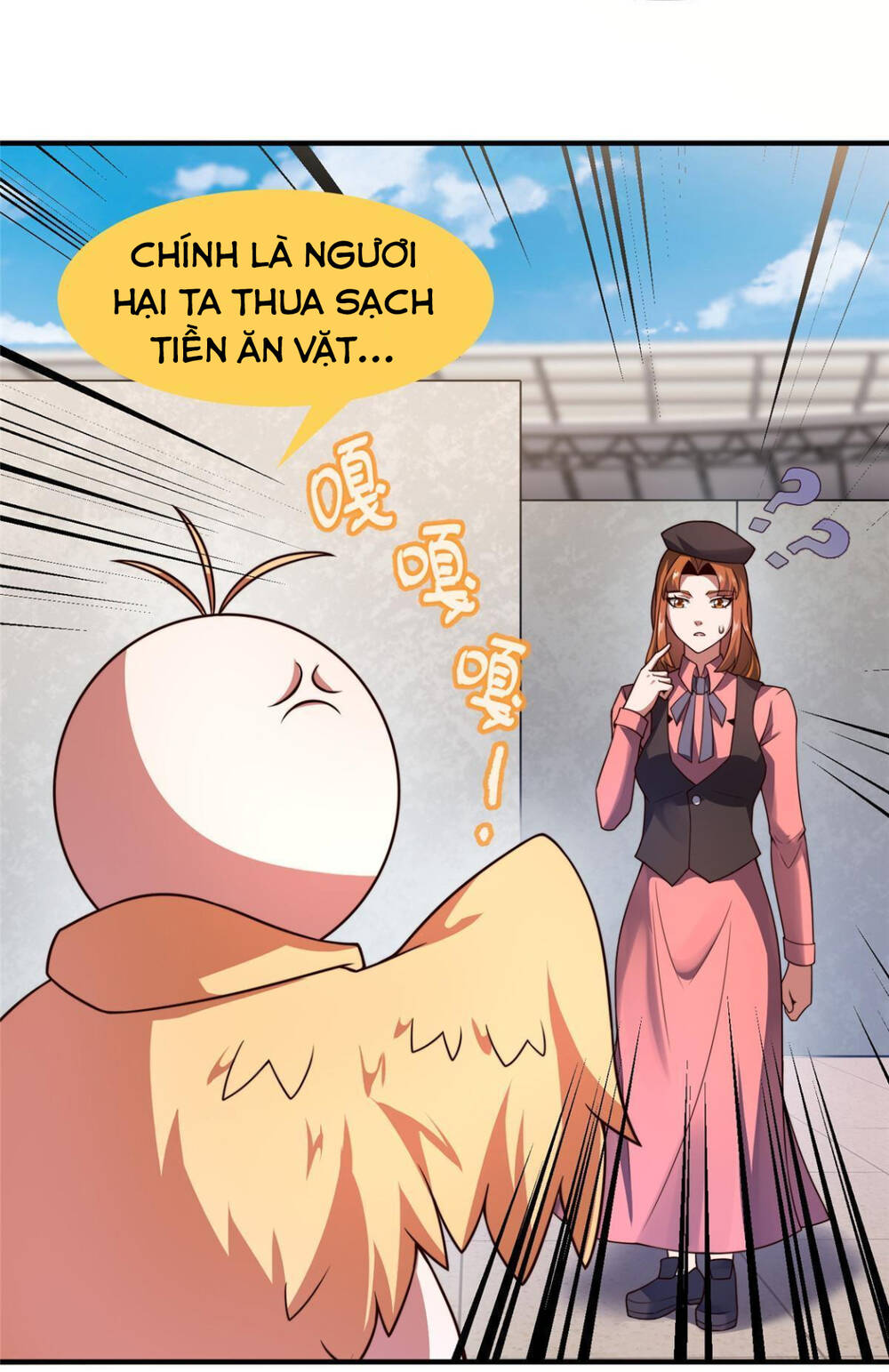 Thần Sủng Tiến Hóa: Chapter 108