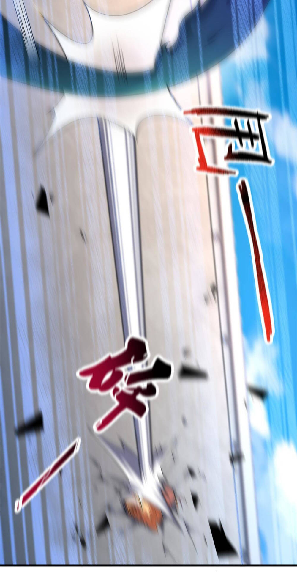 Thần Sủng Tiến Hóa: Chapter 108