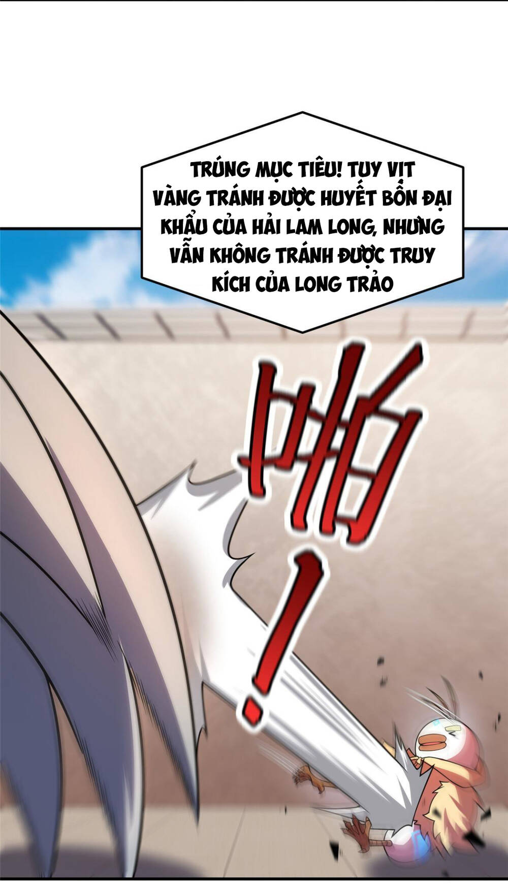 Thần Sủng Tiến Hóa: Chapter 108