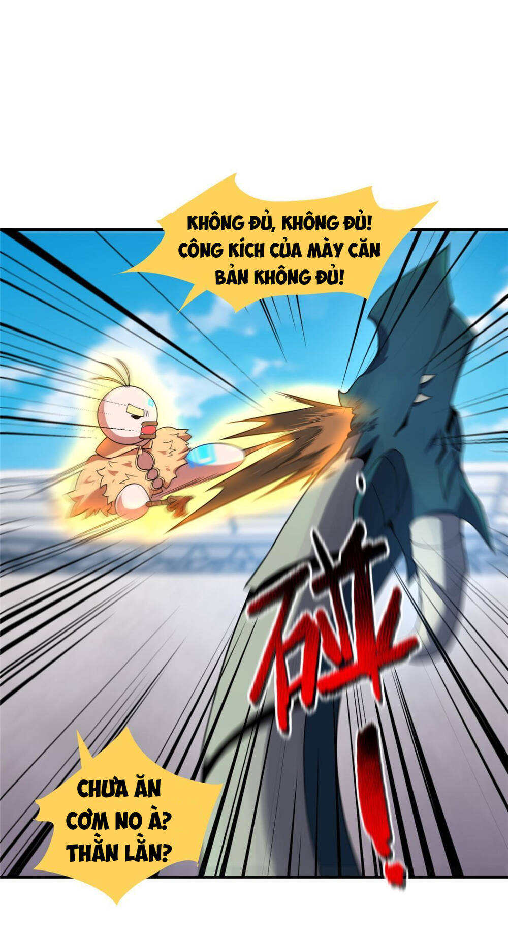 Thần Sủng Tiến Hóa: Chapter 108