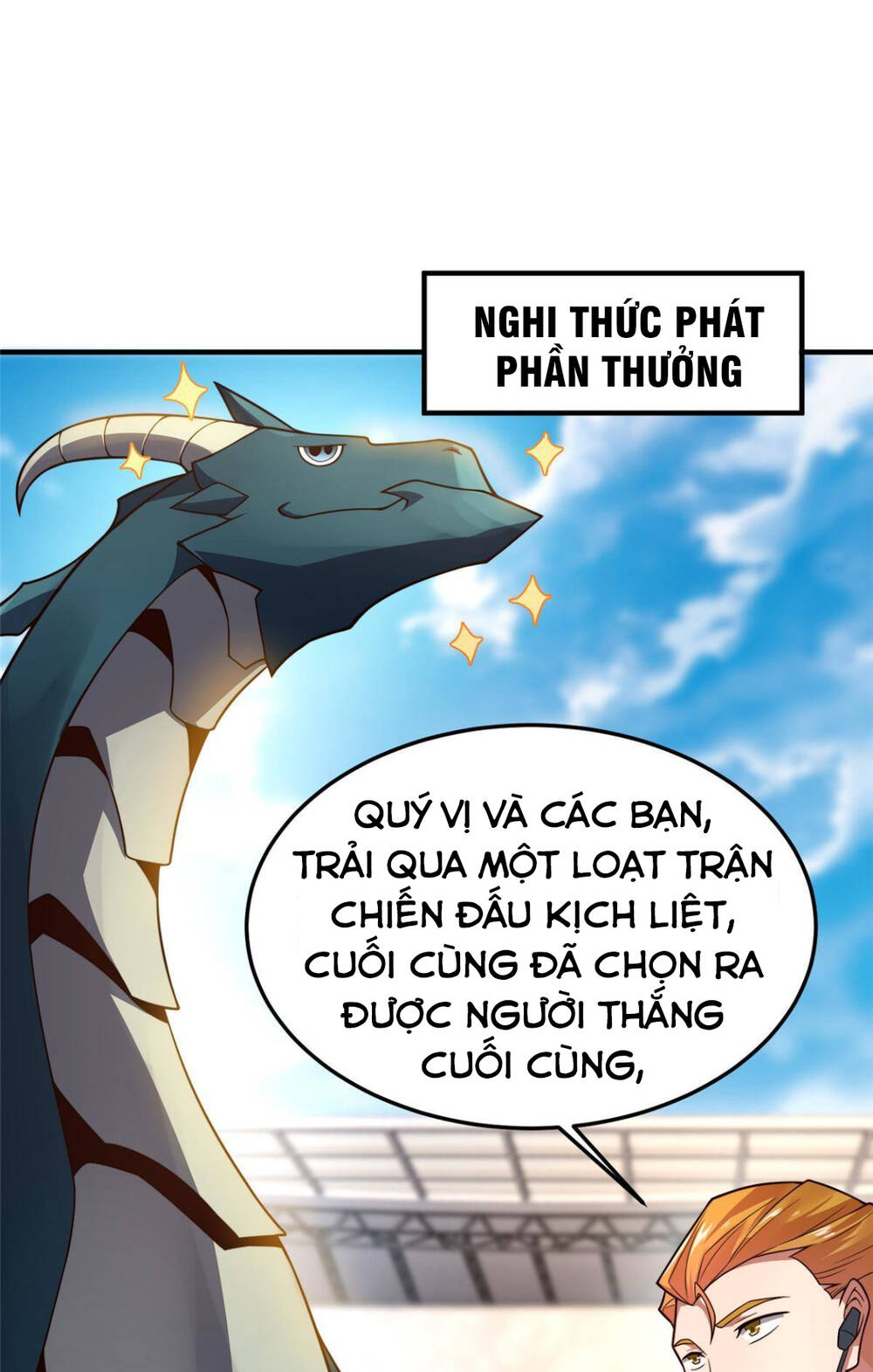 Thần Sủng Tiến Hóa: Chapter 108