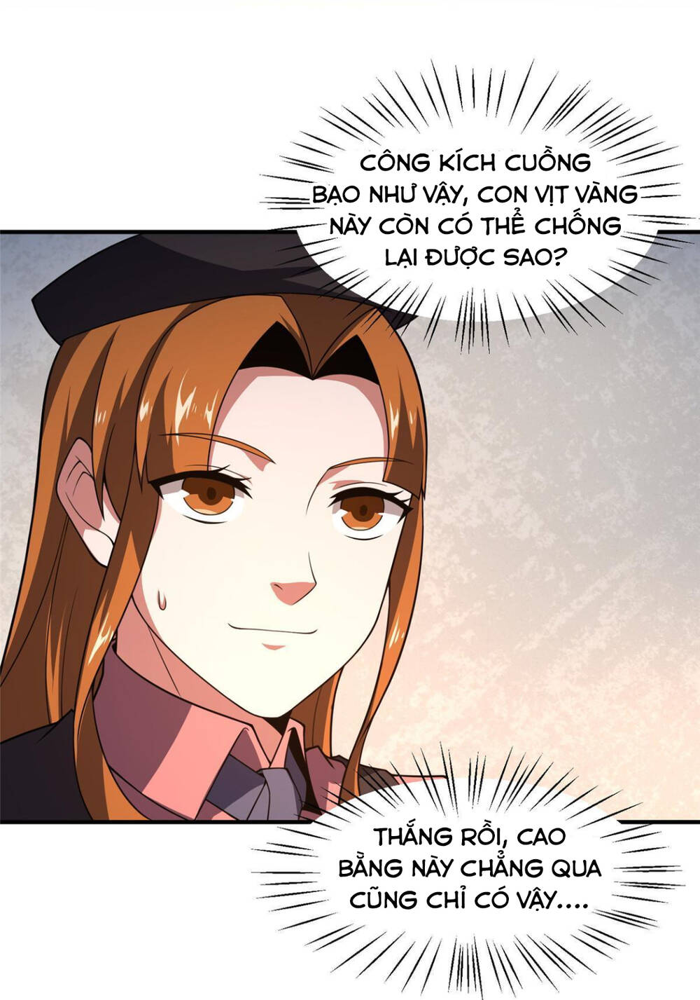 Thần Sủng Tiến Hóa: Chapter 108