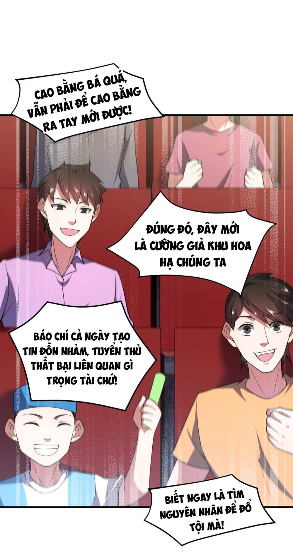 Thần Sủng Tiến Hóa: Chapter 108