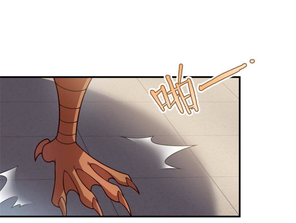 Thần Sủng Tiến Hóa: Chapter 108