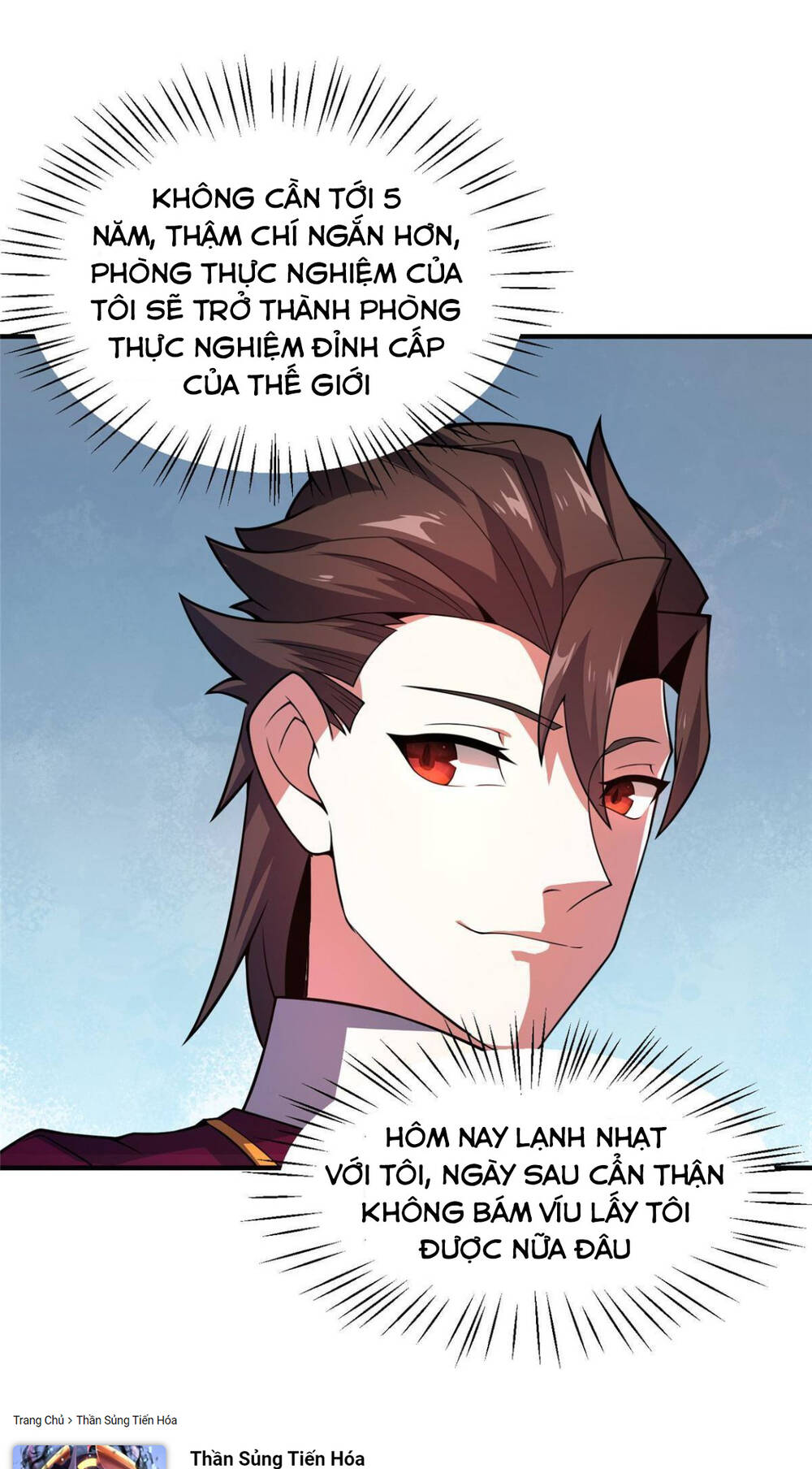 Thần Sủng Tiến Hóa: Chapter 108