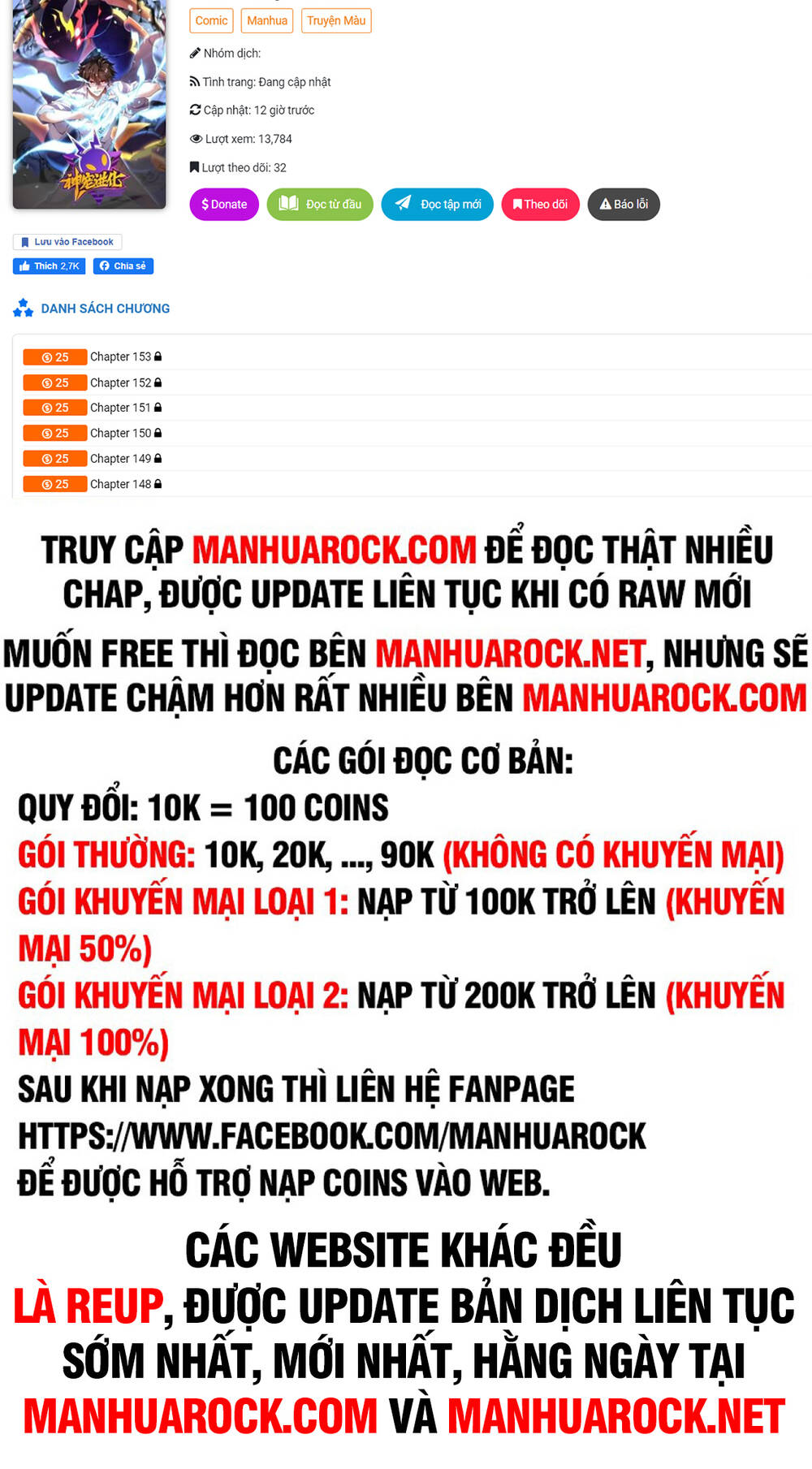 Thần Sủng Tiến Hóa: Chapter 108