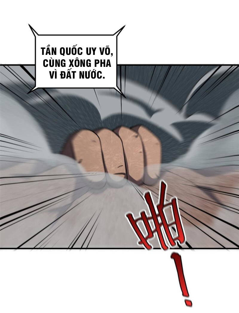 Thần Sủng Tiến Hóa: Chapter 109