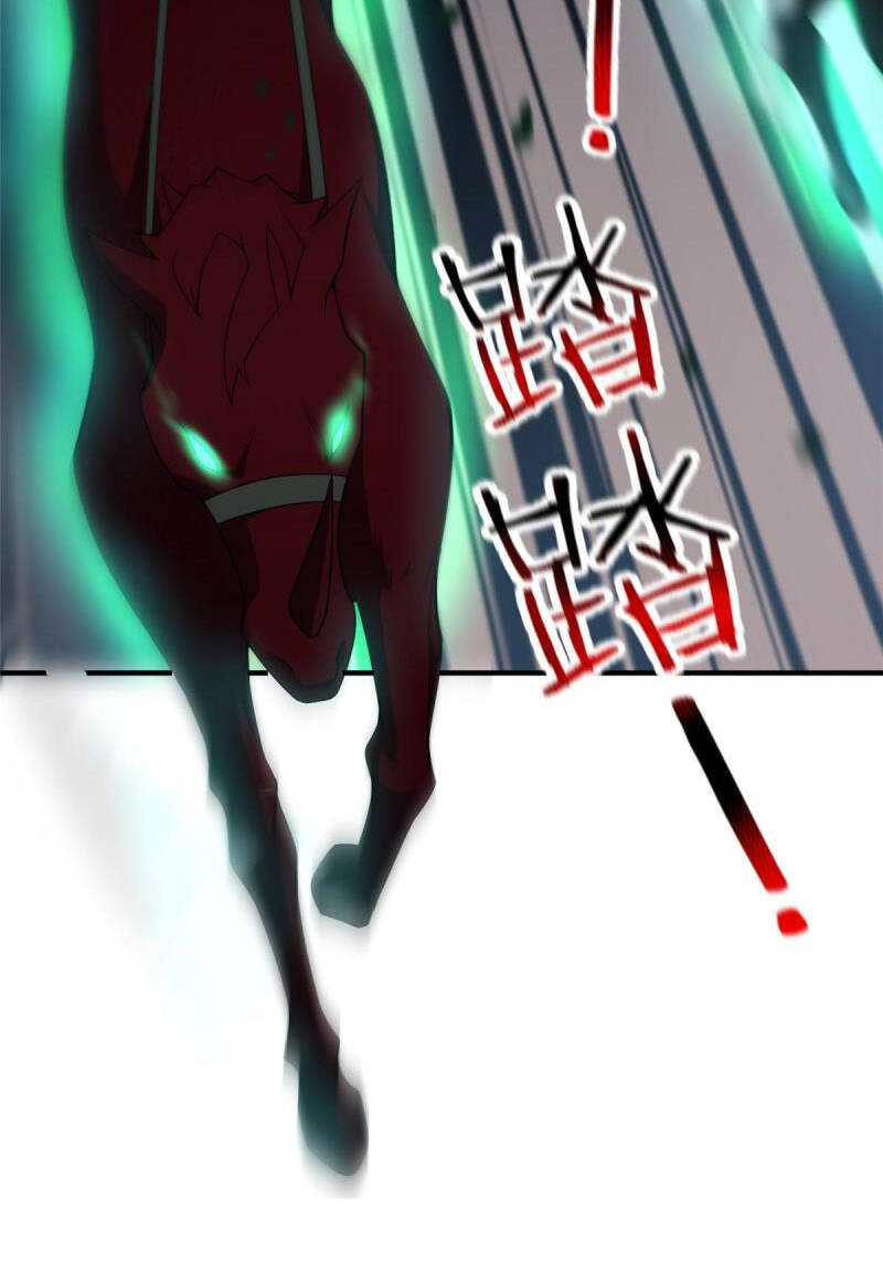 Thần Sủng Tiến Hóa: Chapter 109
