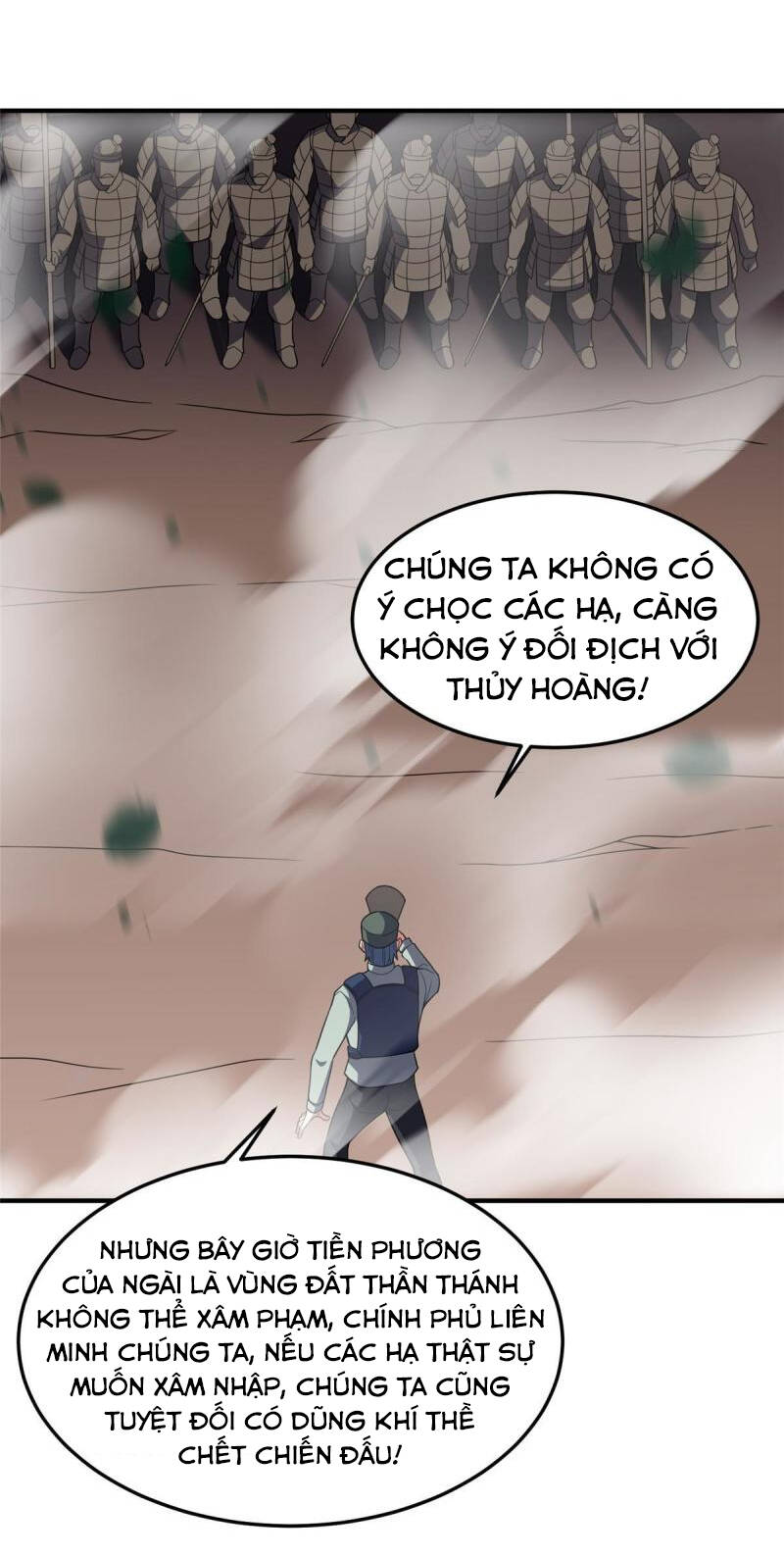 Thần Sủng Tiến Hóa: Chapter 109