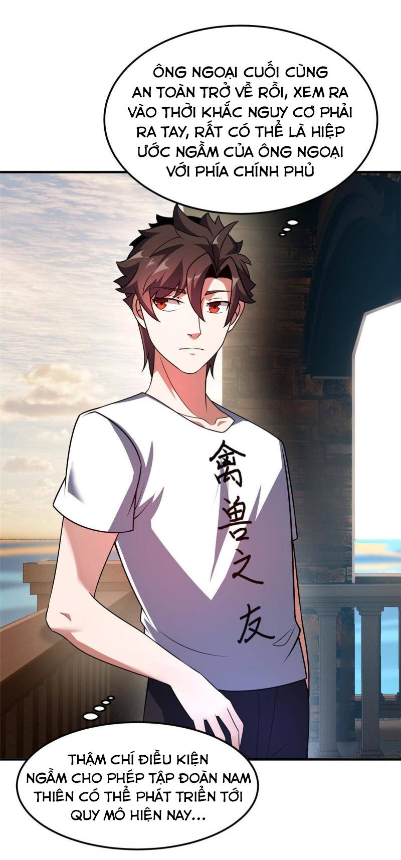 Thần Sủng Tiến Hóa: Chapter 109