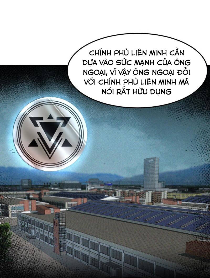 Thần Sủng Tiến Hóa: Chapter 109