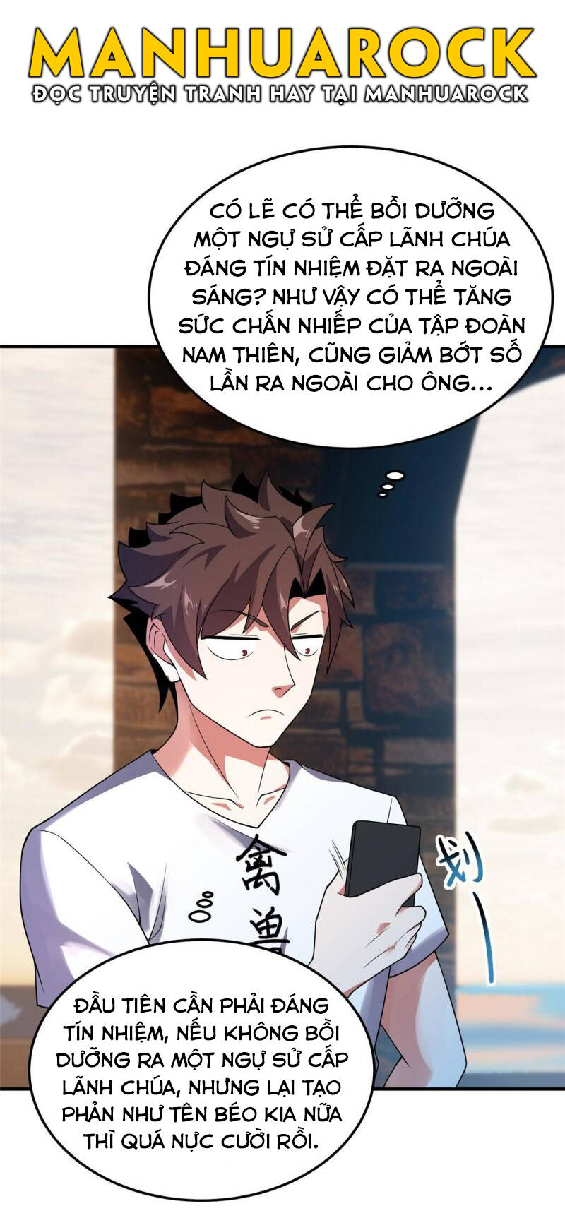Thần Sủng Tiến Hóa: Chapter 109