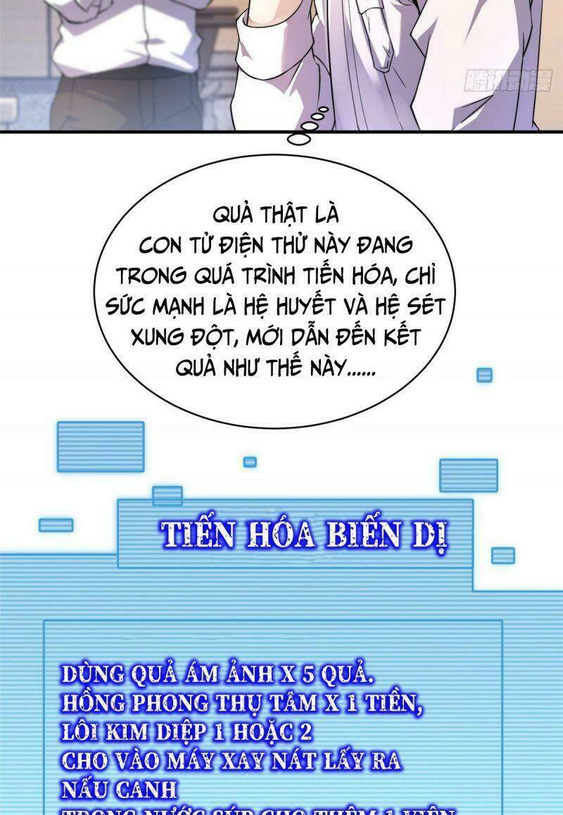Thần Sủng Tiến Hóa: Chapter 11