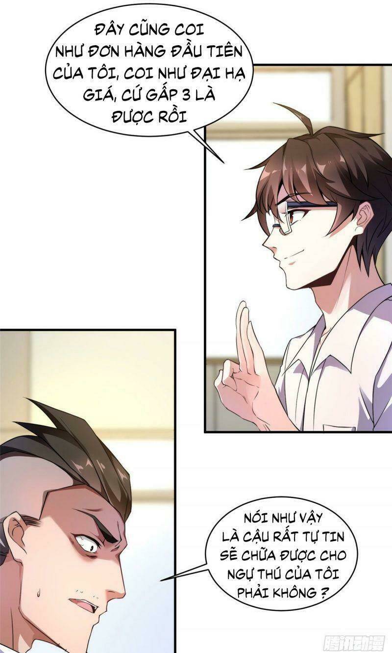 Thần Sủng Tiến Hóa: Chapter 11