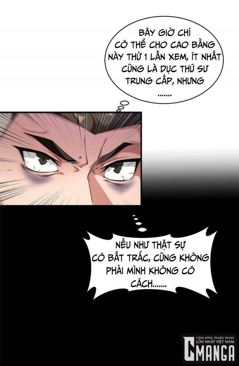 Thần Sủng Tiến Hóa: Chapter 11