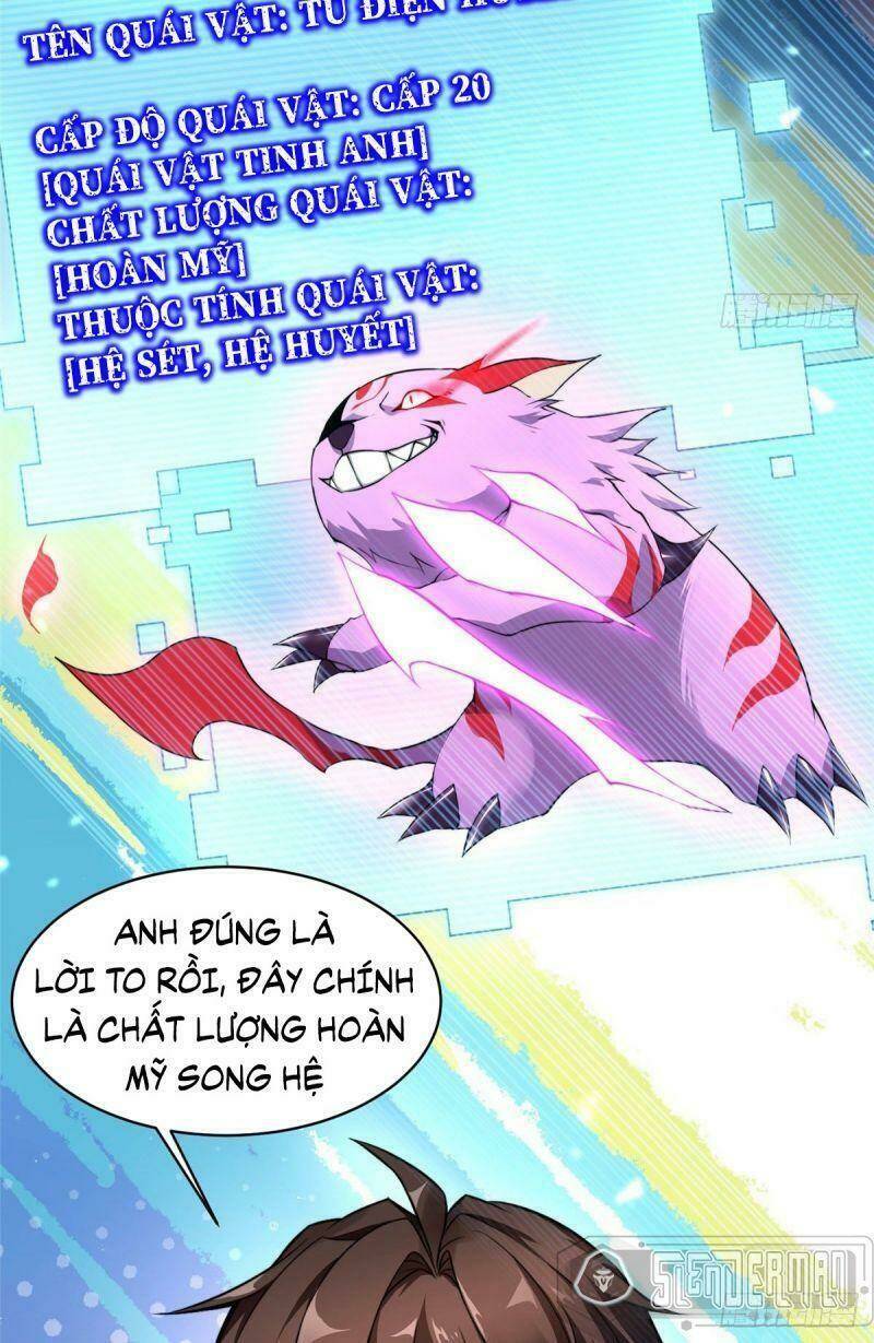 Thần Sủng Tiến Hóa: Chapter 11