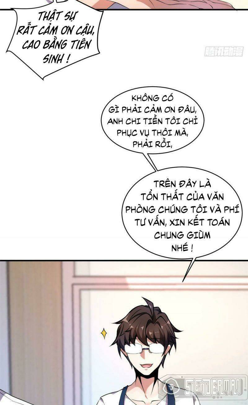 Thần Sủng Tiến Hóa: Chapter 11