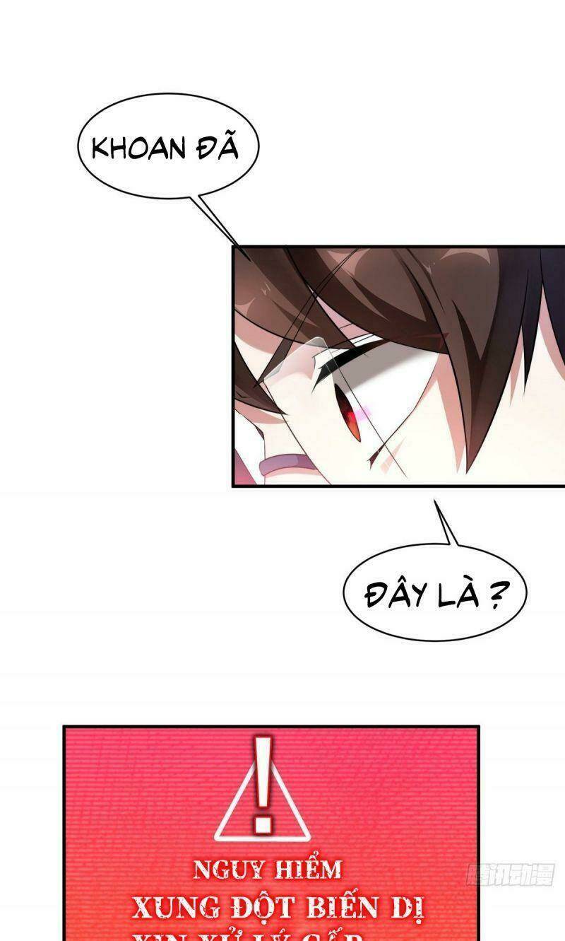 Thần Sủng Tiến Hóa: Chapter 11