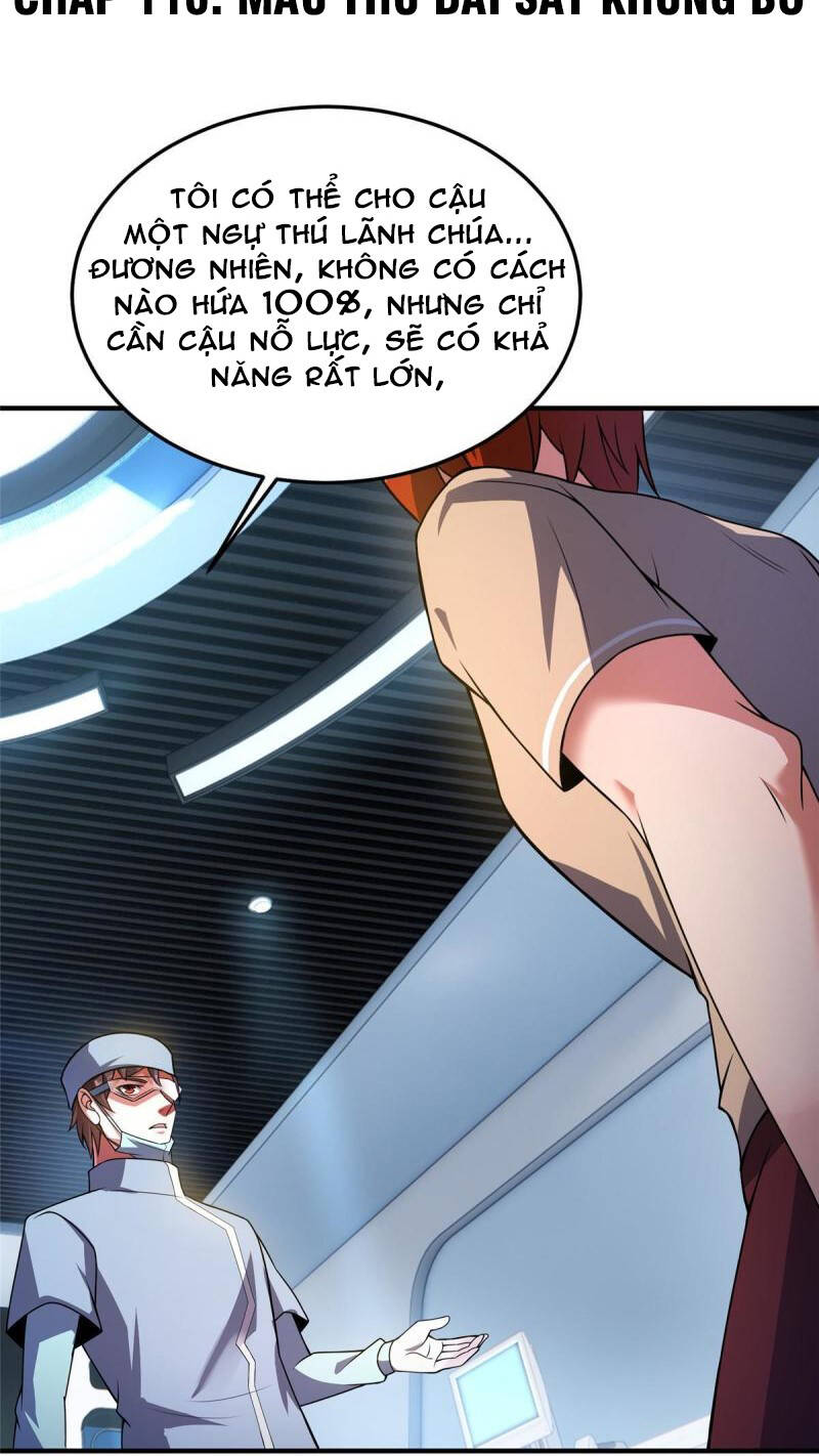 Thần Sủng Tiến Hóa: Chapter 110