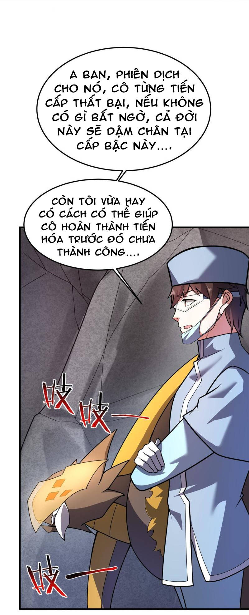 Thần Sủng Tiến Hóa: Chapter 110