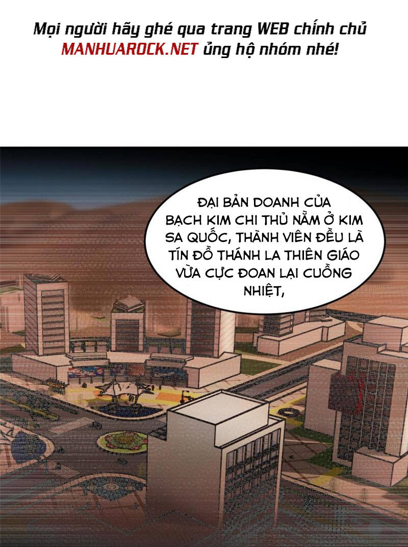 Thần Sủng Tiến Hóa: Chapter 111