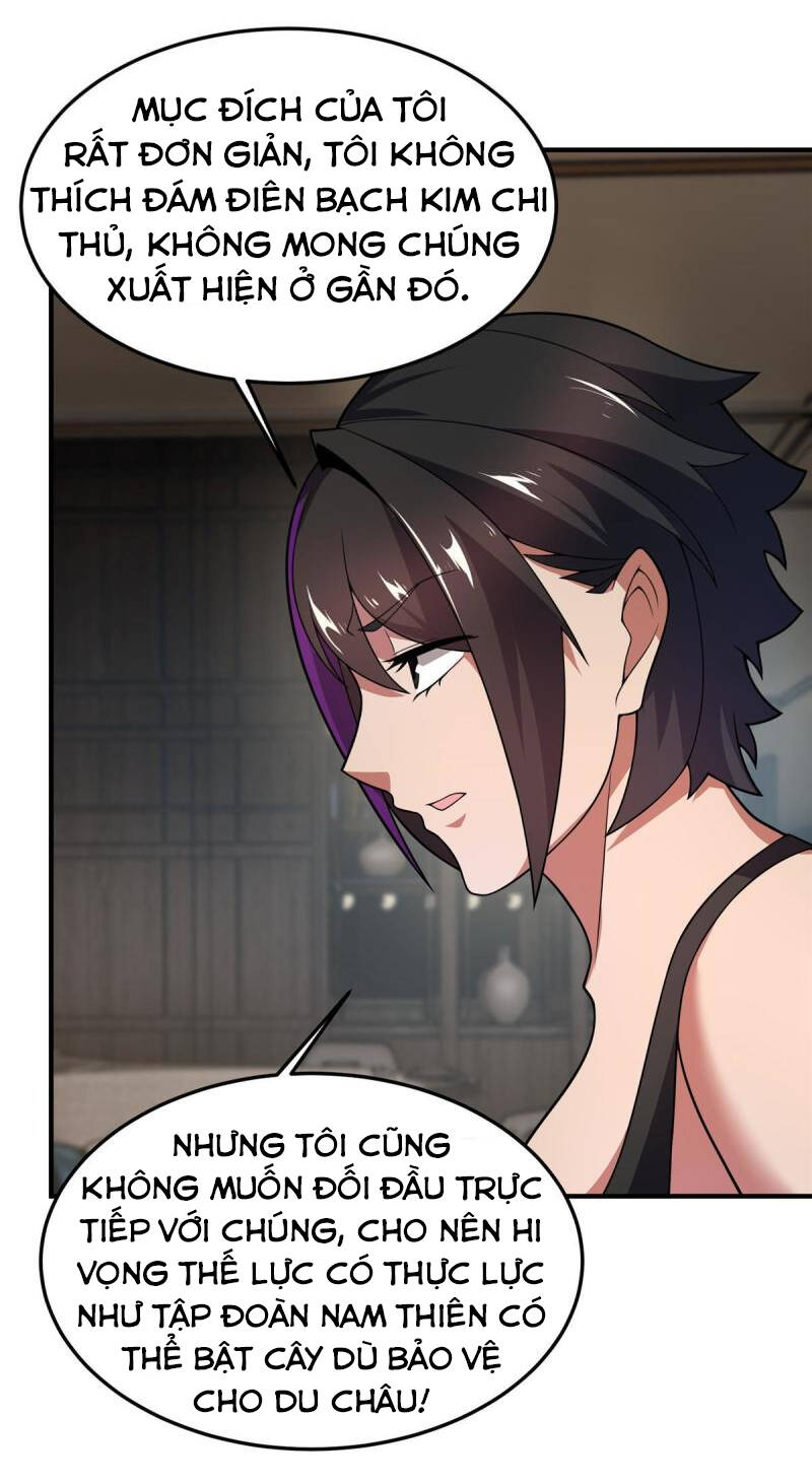 Thần Sủng Tiến Hóa: Chapter 111