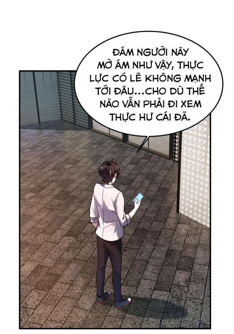 Thần Sủng Tiến Hóa: Chapter 111