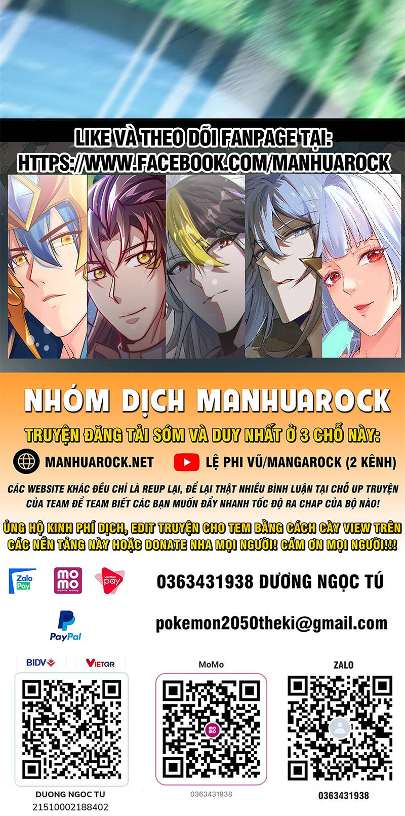 Thần Sủng Tiến Hóa: Chapter 111