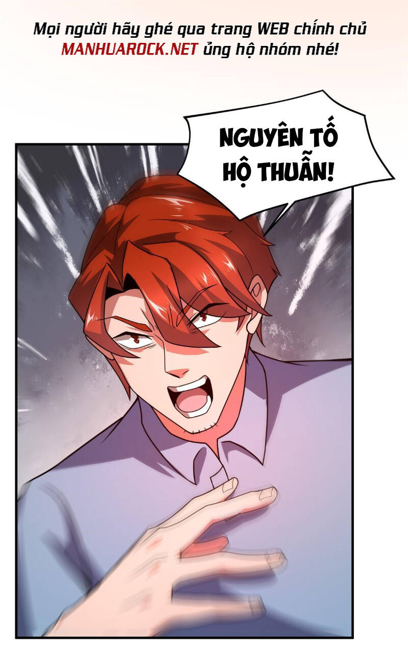 Thần Sủng Tiến Hóa: Chapter 112